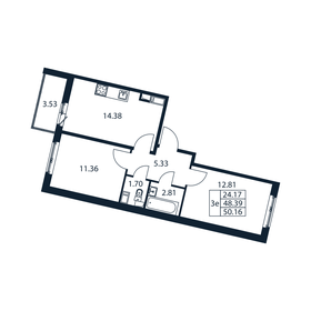 50 м², 2-комнатная квартира 7 300 000 ₽ - изображение 62