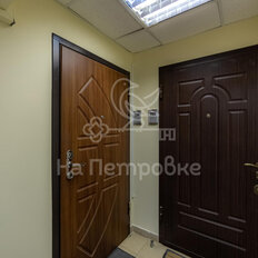 Квартира 95,1 м², 3-комнатная - изображение 5