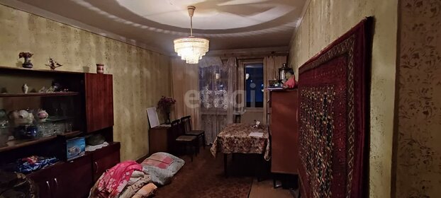 Купить квартиру до 6 млн рублей в микрорайоне «Спутник» в Пензенской области - изображение 33