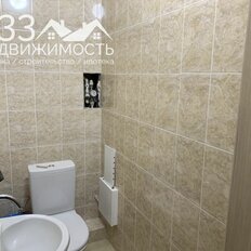 Квартира 61,1 м², 2-комнатная - изображение 2