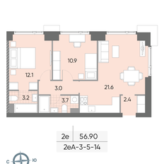 Квартира 56,9 м², 2-комнатная - изображение 2