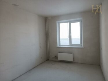 50,6 м², 2-комнатная квартира 3 880 000 ₽ - изображение 12