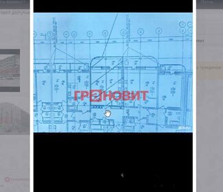 Квартира 38 м², 1-комнатная - изображение 1