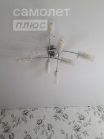 16 м², комната 950 000 ₽ - изображение 22