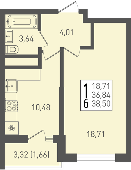 38,5 м², 1-комнатная квартира 4 851 000 ₽ - изображение 9