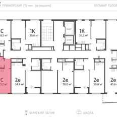 Квартира 21,2 м², студия - изображение 2