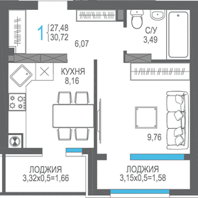 61,5 м², 1-комнатная квартира 12 000 000 ₽ - изображение 77