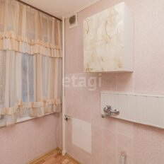 Квартира 25,6 м², 1-комнатная - изображение 1