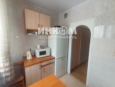 62,5 м², 3-комнатная квартира 14 500 000 ₽ - изображение 53