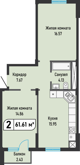 61,6 м², 2-комнатная квартира 6 161 000 ₽ - изображение 1