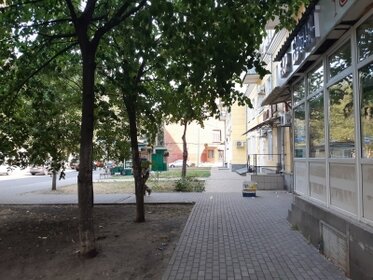 Купить квартиру до 4 млн рублей на улице Славянская в Белгороде - изображение 1