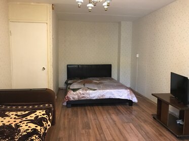 45 м², 2-комнатная квартира 3 500 ₽ в сутки - изображение 95