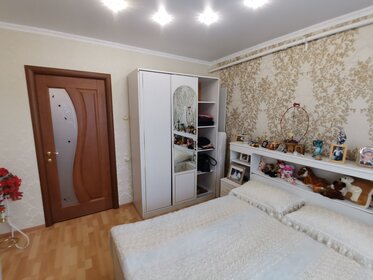 233 м² дом, 40 соток участок 5 500 000 ₽ - изображение 50