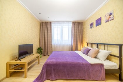 41 м², 1-комнатная квартира 2 200 ₽ в сутки - изображение 91