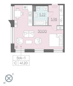Квартира 41,3 м², студия - изображение 1