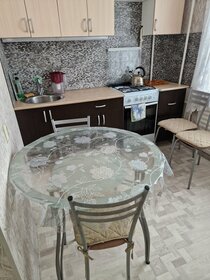 44 м², 1-комнатная квартира 1 800 ₽ в сутки - изображение 29