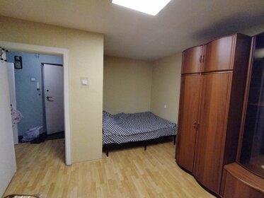 45 м², 1-комнатная квартира 1 500 ₽ в сутки - изображение 83