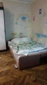 12 м², квартира-студия 39 000 ₽ в месяц - изображение 42