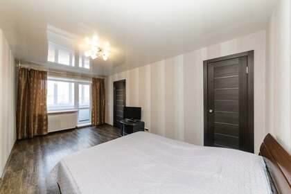 63 м², 2-комнатная квартира 3 000 ₽ в сутки - изображение 100