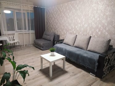 45 м², 2-комнатная квартира 1 600 ₽ в сутки - изображение 53