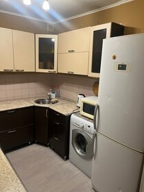 31 м², 1-комнатная квартира 1 500 ₽ в сутки - изображение 10