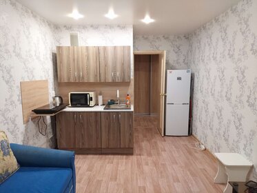 35 м², 1-комнатная квартира 9 500 ₽ в месяц - изображение 6
