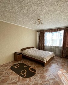 35 м², 1-комнатная квартира 2 800 ₽ в сутки - изображение 26