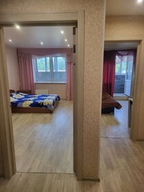 41 м², 2-комнатная квартира 3 500 ₽ в сутки - изображение 55