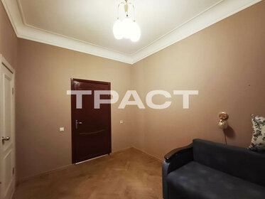 Купить однокомнатную квартиру на первом этаже на улице Михайлова в Москве - изображение 2