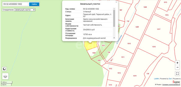 48 м², 2-комнатная квартира 25 000 ₽ в месяц - изображение 12