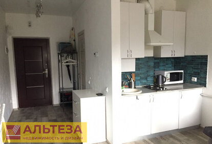 21,4 м², 1-комнатная квартира 2 150 000 ₽ - изображение 19