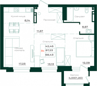 86,5 м², 3-комнатная квартира 10 549 226 ₽ - изображение 18