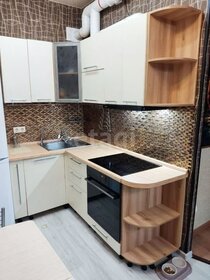 44,6 м², 2-комнатная квартира 3 450 000 ₽ - изображение 91