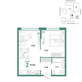 37,5 м², 2-комнатная квартира 6 390 000 ₽ - изображение 17