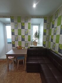 18,1 м², квартира-студия 1 520 000 ₽ - изображение 68