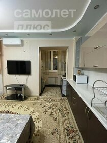 62 м², 3-комнатная квартира 15 000 ₽ в месяц - изображение 50