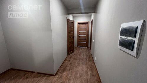 42,2 м², 1-комнатная квартира 4 235 000 ₽ - изображение 12
