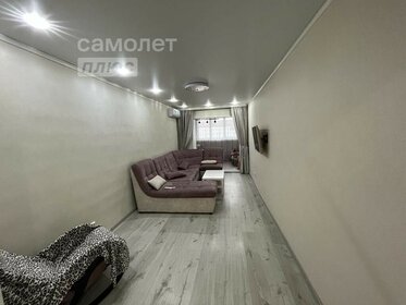 75,5 м², 2-комнатная квартира 6 450 000 ₽ - изображение 42