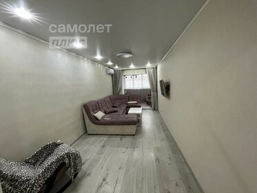 62,2 м², 2-комнатная квартира 4 999 000 ₽ - изображение 73