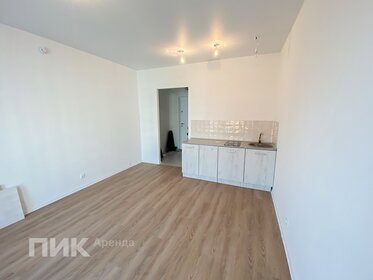 21 м², квартира-студия 32 700 ₽ в месяц - изображение 69