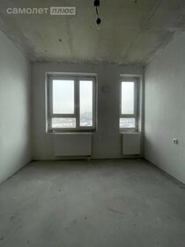 37,4 м², 1-комнатная квартира 6 750 000 ₽ - изображение 42