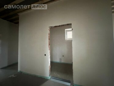 110 м² дом, 4 сотки участок 6 600 000 ₽ - изображение 48