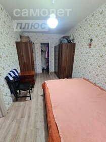 39,1 м², 1-комнатная квартира 2 950 000 ₽ - изображение 102