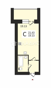 21,2 м², квартира-студия 2 400 000 ₽ - изображение 113