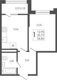 36,8 м², 1-комнатная квартира 5 047 080 ₽ - изображение 37