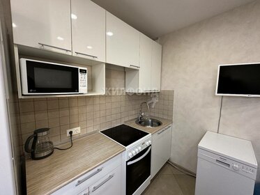 38,4 м², 1-комнатная квартира 3 700 000 ₽ - изображение 58