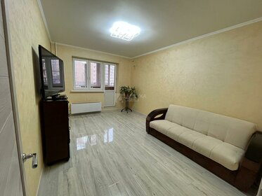 Купить трехкомнатную квартиру с современным ремонтом в Магнитогорске - изображение 2
