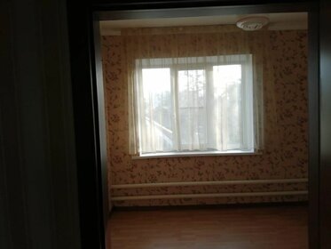 257 м² дом, 3 сотки участок 7 000 000 ₽ - изображение 20