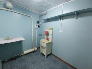Купить квартиру с раздельным санузлом и с ремонтом в Москве - изображение 36