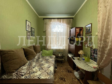 25,2 м², квартира-студия 4 220 888 ₽ - изображение 42